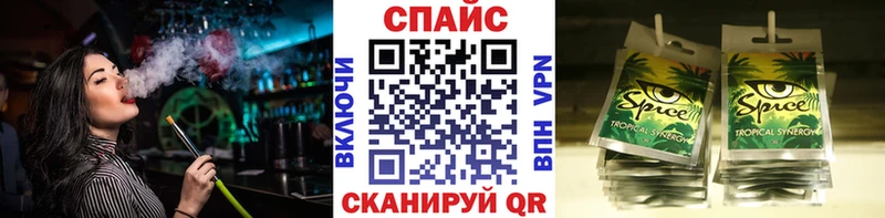 БУТИРАТ BDO  Красный Кут 