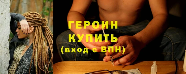 кокаин Аркадак