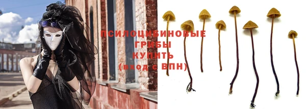 кокаин Аркадак