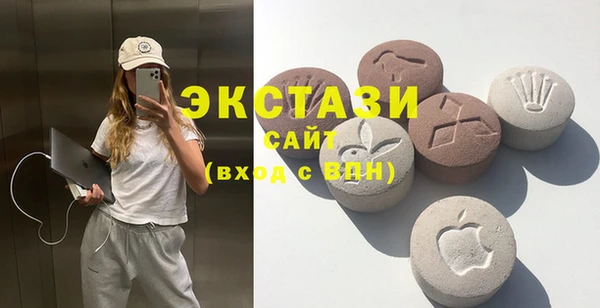 кокаин Аркадак