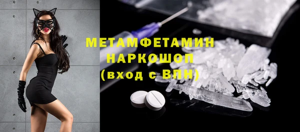 кокаин Аркадак
