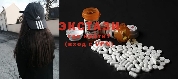 кокаин Аркадак