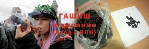 кокаин Аркадак