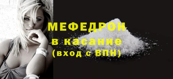 кокаин Аркадак