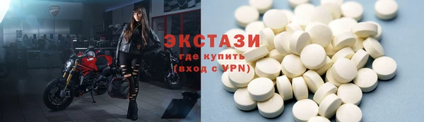 кокаин Аркадак