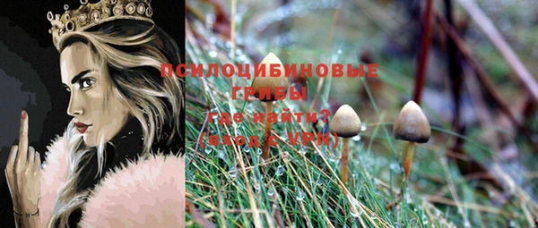 каннабис Армянск