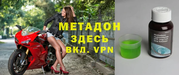 прущая мука Арсеньев
