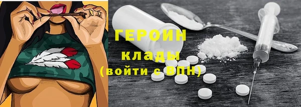 прущая мука Арсеньев