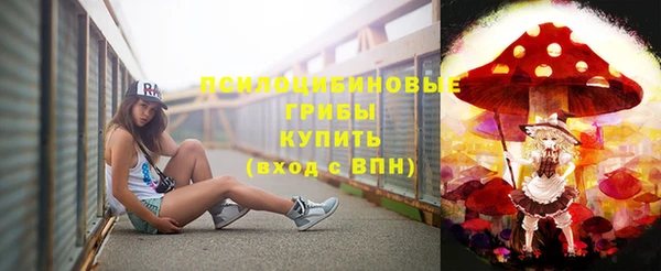 каннабис Армянск