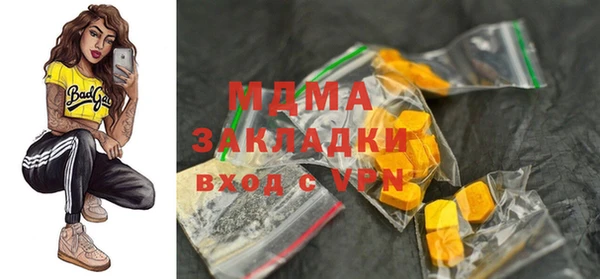 каннабис Армянск